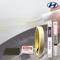 현대자동차 전차종 자동차붓펜 카페인트 순정품 색상+투명 세트 현대모비스 제일페인트, 모비스 C5G-사이버그레이+비오랩 투명/418