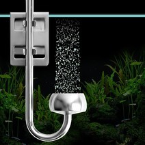 NEW 스테인레스 Co2 확산기 (35cm) 어항거치대포함, 단품