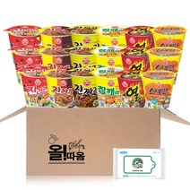 오뚜기 소컵라면 진라면매운맛 3개 + 진짬뽕 3개 + 진짜장 3개 + 참깨라면 3개 + 열라면 3개 + 스낵면 3개 세트, 1세트