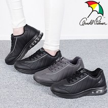 아놀드파마 방한화 안감 기모 운동화 신발 털신 쿠션 슬립온 스니커즈