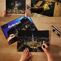 [나인쇼핑] 스크래치북/컬러링엽서 나이트뷰 컬러링보드 스크레치북 그림그리기 스크래치페이퍼 스케치, 1)스크래치북 나이트뷰(A-01)네덜란드 풍차