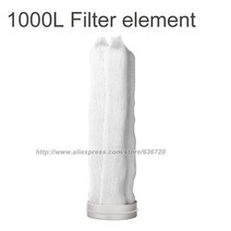 UF 필터 요소 0.01 미크론 스테인레스 스틸 언더 싱크 시스템 및 변경 비용 감소 5000L/H, 05 1000L Filter element