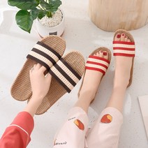 달밤마켓 라탄비치슬리퍼 스트라이프 왕골거실화 층간소음방지실내화 커플화 사무화, 260~265 브라운40-41-MWBM10