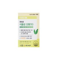 퓨어온 식물성 오메가3 60캡슐(1개월분)
