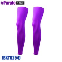 자전거레그워머 겨울 레깅스 바지 방한 라이딩 방풍BraceTop 1 쌍 길이 압축 Legwarmers 농구 축구 사이클, 14 BXT0254 - Purple