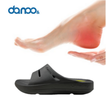 [다누앤슬리퍼] [특허] 다누앤 토러스 사무실 건강슬리퍼 발 푹신한 편안한 실내화 샌들 신발