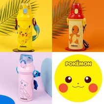 포켓몬스터 앵커 원터치 물통 피카츄 파이리 뮤 캐릭터 어깨끈 480ml 유아 유치원 초등, 2.포켓몬 앵커 물통 [파이리]