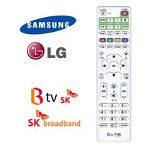 PGM*^몰KT 스카이라이프 무설정 셋톱박스 리모컨 리모콘 TV 전용 티비 리모**췤pgm, a^*옵션없슴