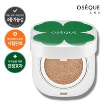 [신상품]오제끄 아웃도어 프로핏 쿠션/액티비티프루프/ SPF 50+ PA++++