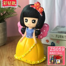 DIY 벽장식소품 조각 도색 인형 풀 세트 진흙, T22-I70-ZS059 컬러드릴 보내다 안료