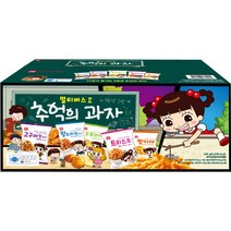 코스모스제과 멀티버스 2 추억의 과자 세트 815g, 5종, 2세트