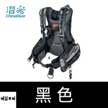 bcd 세악 프로 SEAC EQ Pro 스쿠버다이빙, 블랙