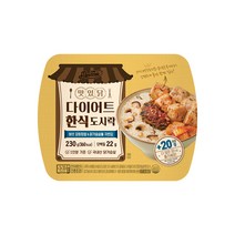[랭킹닭컴] 맛있닭 다이어트 한식도시락 4종 1팩 구성, 02_버섯강된장밥 1팩