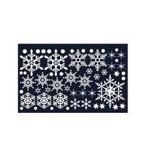 성탄 교회 성탄절 스티커 장식 겨울눈꽃 중형 04