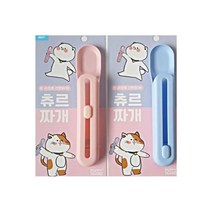 퍼피가드 고양이 츄르 스푼 츄르 짜개 블루 간편급여