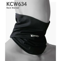 [N] KCW634 키모니 ACTIVE 데일리 넥워머b