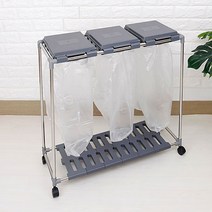 [리빙앤진] 재활용 분리수거함 3단