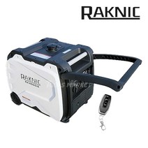 라크닉 인버터 발전기 RK4000iE 원격시동 소형 무소음 캠핑용 휴대용 비상용 노점 푸드트럭 발전기
