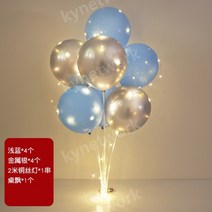 야광 다발 플로팅 풍선 프로포즈 생일 호텔, O