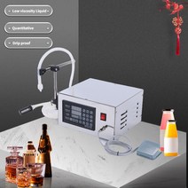 소분기 분배기 GFK-280 반자동 액체 충전 기계, 01 라이트 그린_01 3L_02 220V_01 미국