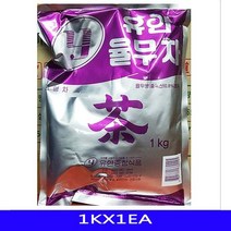 고형차 율무차 영업 자판기용 유안종합식품 1KX1EAW3F308AW3F308A, 1