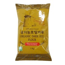 맷돌에 간 유기농 호밀가루 1kg