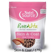 퓨어비타 스킨앤코트 트릿 179g/ 유통기한11월 29일, 스킨앤코트179g_11월29일까지