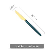 이케아 중국 그릇 자기 공기 접시 찻잔 면기 예쁜 면그릇에메랄드 그린 세라믹 골드 상감 서양 음식 스테이크 파스타 생선 샐러드 수프 밥 조미료 도 식기 세트, 칼