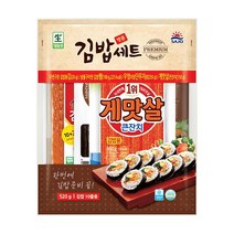 사조 대림 명품김밥세트 520g, 25개