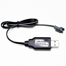 JJRC H12C H8C 드론배터리 드론부품, 10. (H8C) USB충전기(SM)