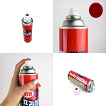 420ML 프라이머스프레이 녹방지스프레이 녹방지페인트 방청페인트