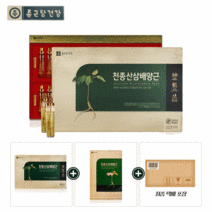 종근당건강 - 천종산삼배양근 20ml x 30병 산삼배양근 앰플 사포닌 농축액 천궁 비타민C 부모님선물강추 쇼핑백포함, 1, 20ml*30병