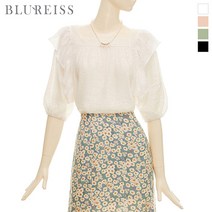 [블루레이스] 프릴날개스퀘어넥블라우스_B2M1BL5461