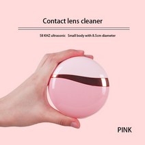 학생용 미니 초음파 콘택트 렌즈 청소기 포켓 클리너 Orhokeratology 4ML 5W, 03 BLUE