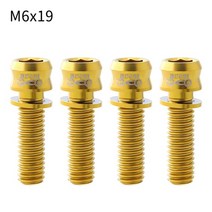 유압프레스 소형 미니 탁상 유압프레스 소형 미니 탁상 Muqzi 4pcs 자전거 디스크 브레이크 나사 m61719mm mtb 도로 자전거 핸들 바 스템 나사 티타늄 합금 기계식, m6-19 골드