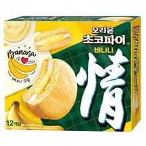 오리온 초코파이 바나나 444g 12개입 1개 초코파이정