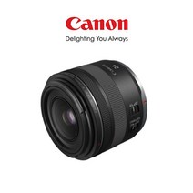 [Canon] RF24mm F1.8 MACRO IS STM