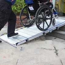 휠체어경사로 장애인진입판 상가 접이식 진입블럭판, 07.지지대 다리 한쌍
