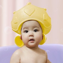 날씨요정 아기 크라운샴푸캡 샤워컵 브러쉬 유아 목욕선물세트 귀마개 이어캡, 크라운 샴푸캡(핑크)