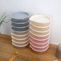 올리오 전자렌지 냉동밥 소분 정리 보관 용기 400ml 8개, 인디핑크+그레이