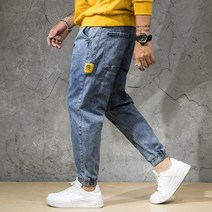 wanghuan 새로운 데님 바지 남성 일본 느슨한 허리 탄성 빔 바지 남성 일본 느슨한 하론 큰 크기 바지