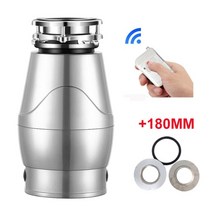 음식물분쇄기 음식물처리기 에코음식물 처리기 식품 쓰레기 처리 560w 분쇄기 폐기물 처리기 스테인레스 스틸 분쇄기 가전 제품 주방 독일 기술, 무선 어댑터, 유럽 ​​연합