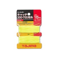 타지마 사게후리 교환실 700-ITO 7m, 1개