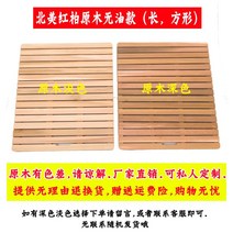 원목 욕실 바닥매트 일본식 샤워실 사우나 맞춤제작 미끄럼방지 목욕, 1_정사각형