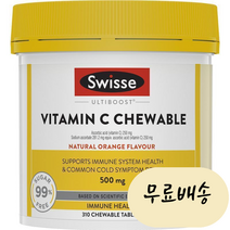 스위스 비타민 C 500mg 츄어블 310정, 1개, 310개