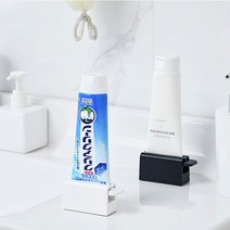 엔씨씨 만능 돌려 짜개 짜게 견고한 튜브링거 휴대용 간편 치약짜는기계, 네이비