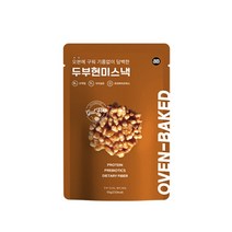 올가 간식 두부현미스낵 50g 탕비실 회사 어린이 성인 캠핑 차박 홈파티 영화 선물, 3개