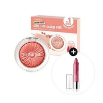 크리니크 치크팝 핑크허니팝세트 (미니 처비스틱 증정)