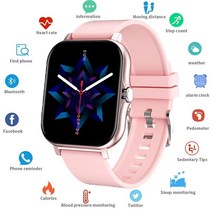 휴대용 모니터 4k 13인치 15인치 smart watch full touch men, 실버 시계줄