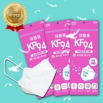 여름용 쿨 허의원 KF94 보건용 마스크 대형 화이트 100매(5매입)